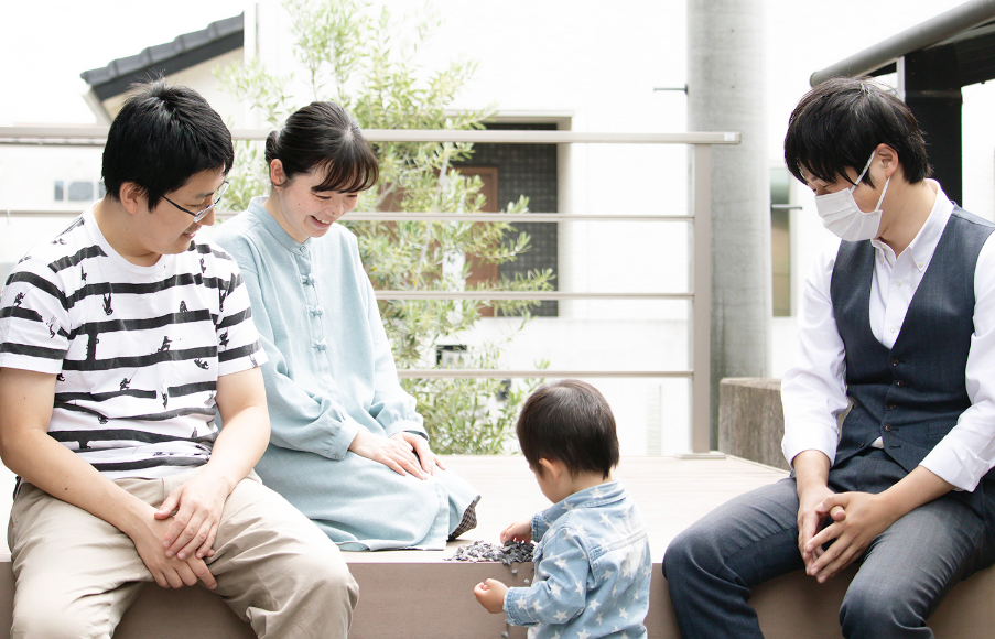 末永いお付き合い